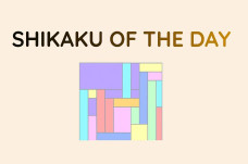 Shikaku of the Day