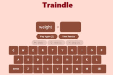 Traindle